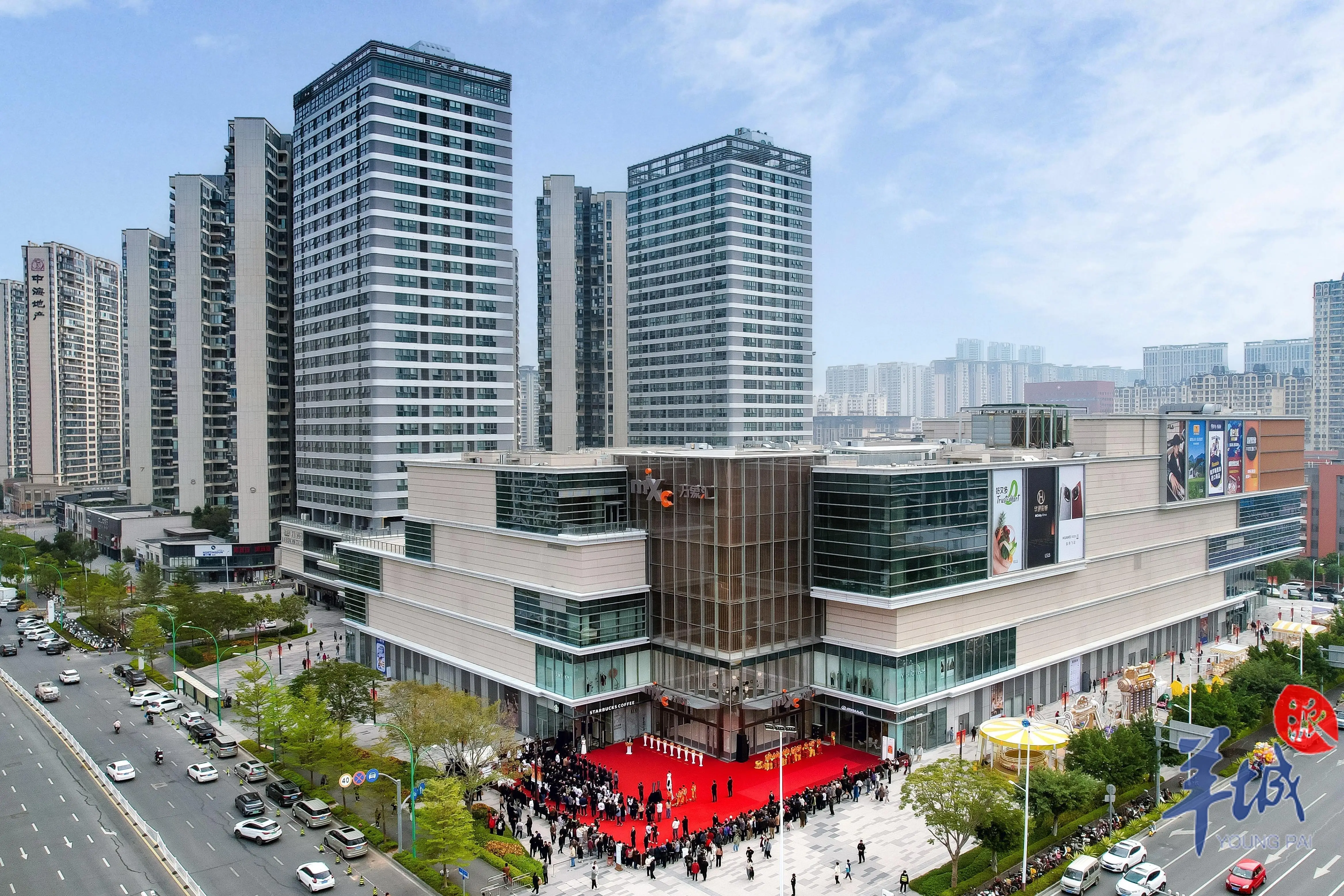 潮汕楼市